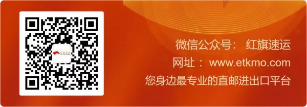 香港疫情期間：香港疫情推動線上消費香港零售商尋求轉(zhuǎn)型之路