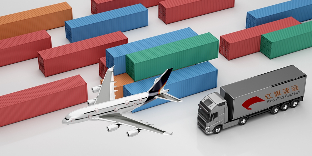 16392063078365.jpg 紅旗速運(yùn)1.jpg