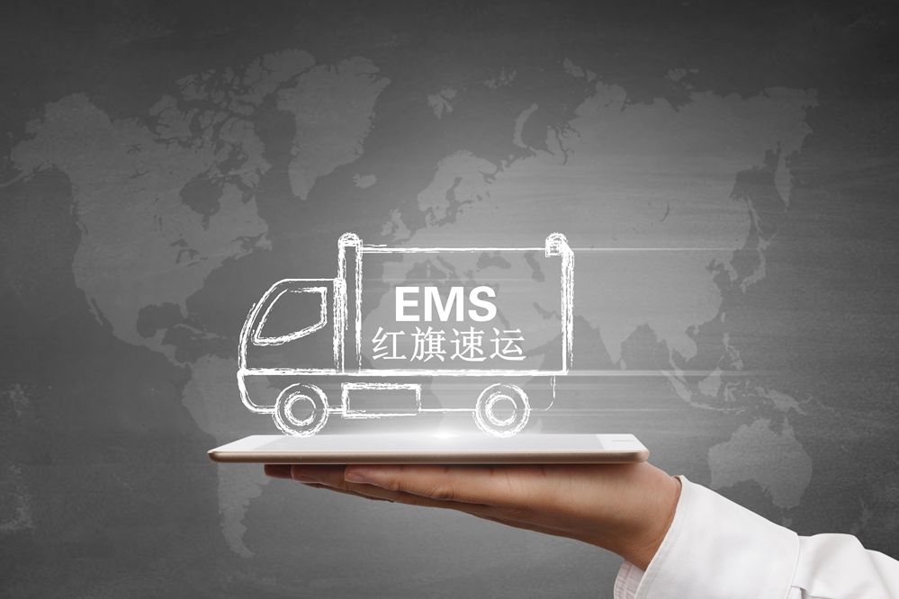 16392071093839.jpg 攝圖網_500935498_郵政快遞(企業商用)_副本.jpg