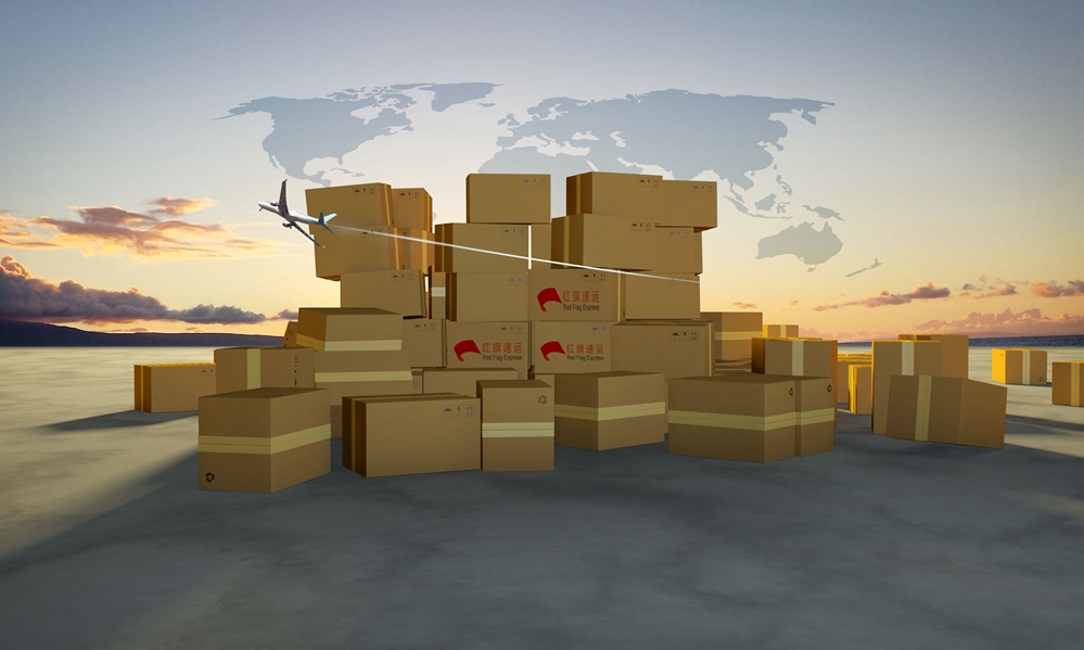 16392080158709.jpg 攝圖網(wǎng)_400191561_快遞運(yùn)輸(企業(yè)商用)_副本.jpg