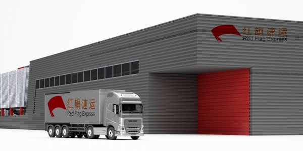 海關(guān)總署發(fā)布跨境電商新規(guī)定