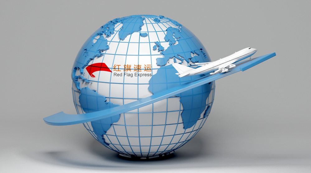 16393595189856.jpg 攝圖網_401621329_環游地球(企業商用)_副本.jpg