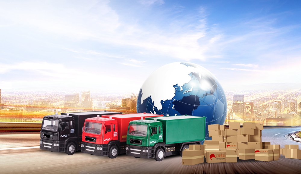 一般貿(mào)易清關(guān)