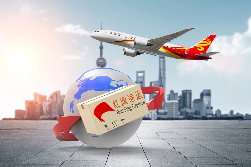 中美空運(yùn)專線