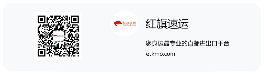 香港轉(zhuǎn)運(yùn),e特快直郵 香港轉(zhuǎn)運(yùn),e特快直郵